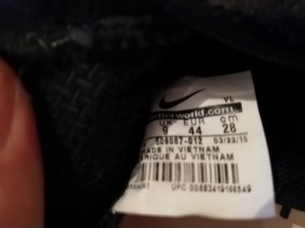 Бутсы Nike tiempo 43 размер