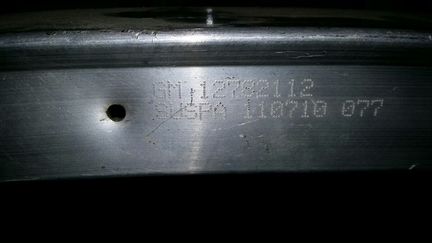 Усилитель заднего бампера для Chevrolet Orlando