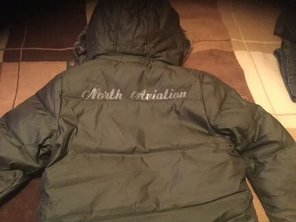 Зимний пуховик