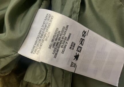 Комбинезон columbia