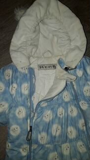 Комбинезон Kerry зимний 74+