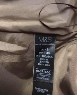 Юбка 42 новая M&S
