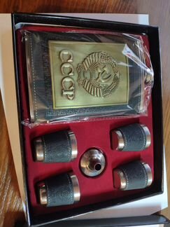 Фляжка и 4 рюмки, в наборе, с символикой СССР