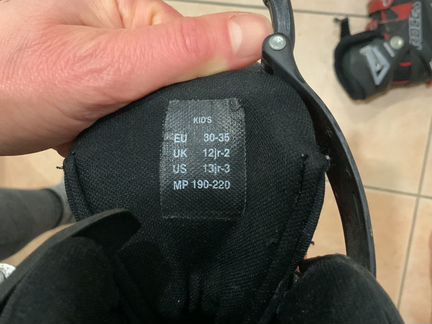 Коньки для мальчика