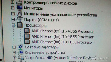 Процессор AMD Phenom II X2 555 Black Edition (X3)