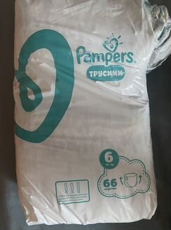 Подгузники трусики Pampers 6