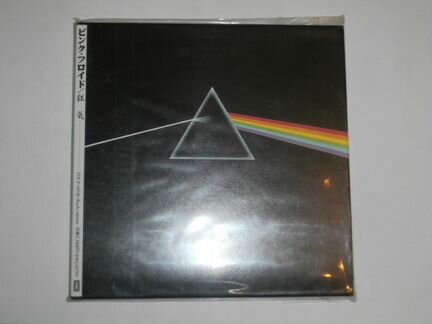 Pink Floyd-1973-The Dark Side Of The Moon (Japan)