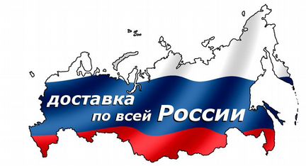 Диффузор в сборе новый Kia Optima IV 2016-2020 г