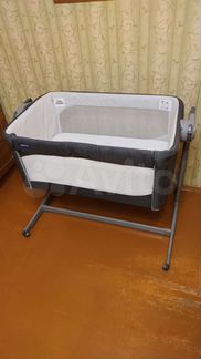 Chicco Next2Me Magic