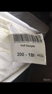 Матрас Hoff simple 180-200-15 б/у