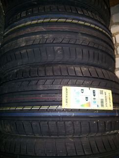 Mercedes W222 шины R20