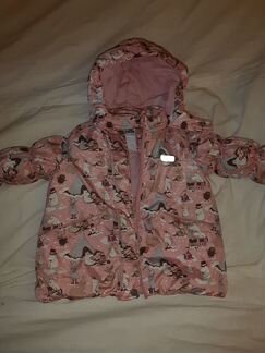 Зимний костюм куртка + полукомбинезон Tokka Tribe