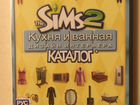 Компьютерная игра Симс Sims кухня и ванная дизайн