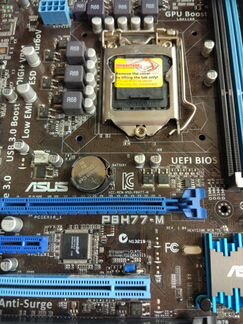 Asus P8H77-M lga1155