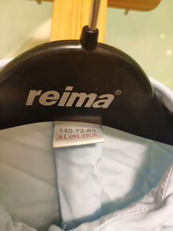 Блузка школьная для девочки