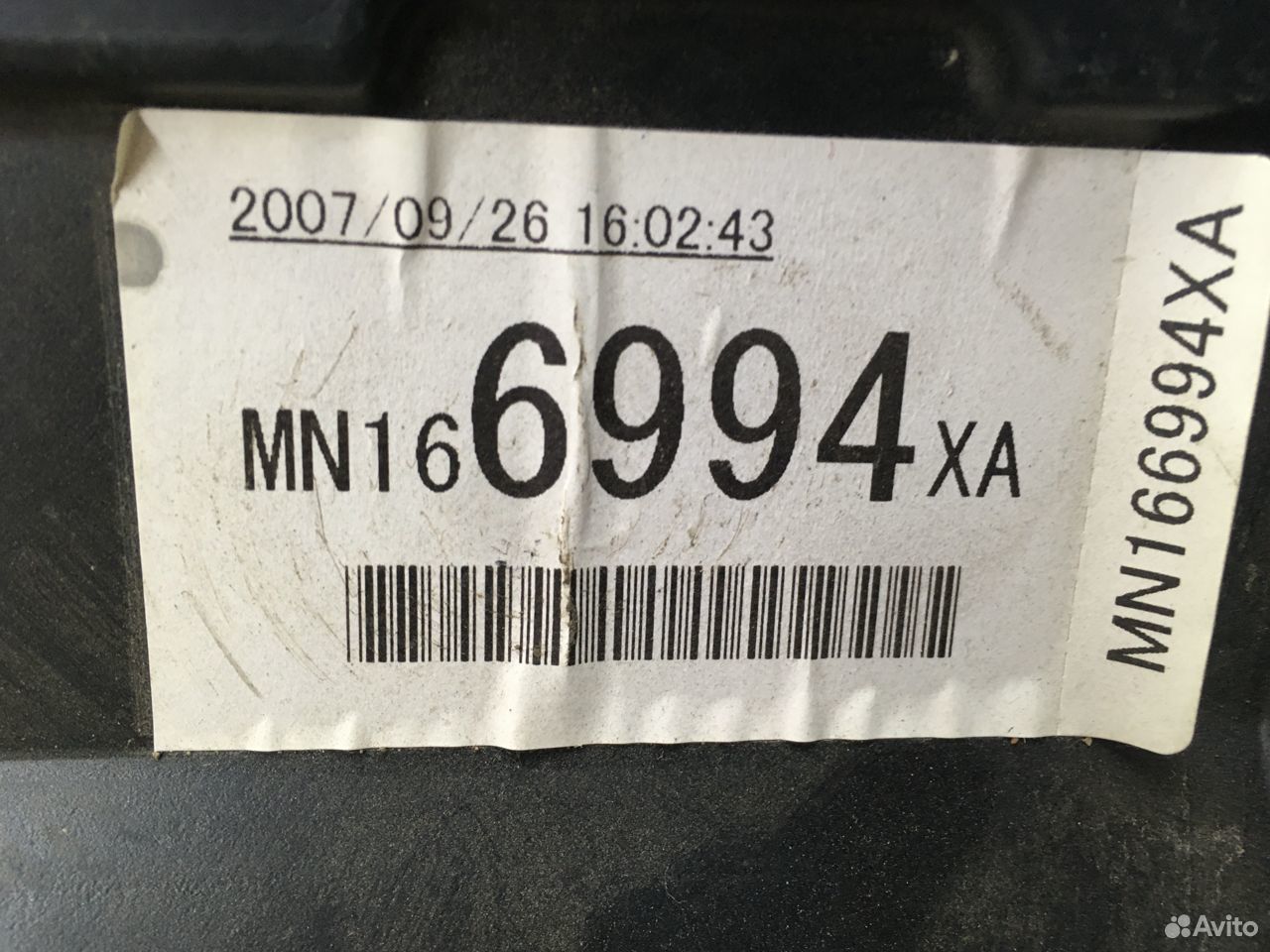 Ковролин багажника Мицубиши Паджеро 4 V8, V9 2007) 89872055108 купить 4