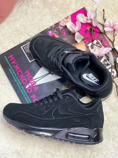Кроссовки Nike Air Max