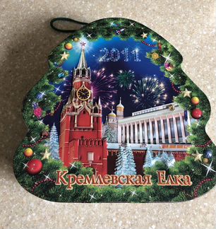 Коробки от подарков с Кремллёвской Ёлки