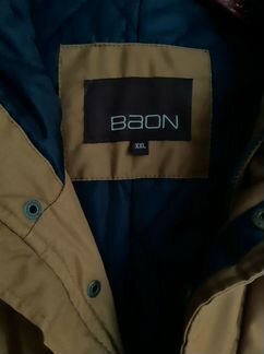 Мужская зимняя куртка baon xxl