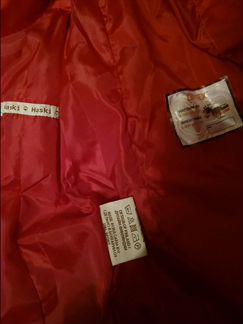 Новое Зимнее пальто