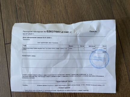 Боевая машина Keye Toys Space Warrior