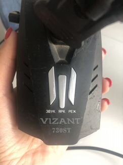 Видеорегистратор радар Vizant 730st
