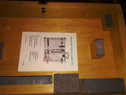 Прибор вертикального проектирования