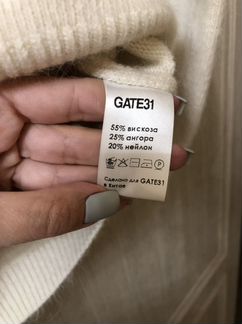 Джемпер gate31