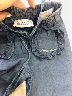 Костюм simonetta