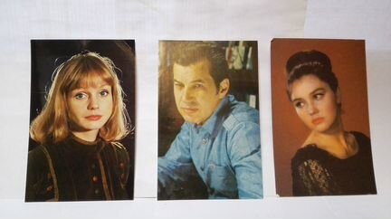 Открытки советских киноартистов и киноактрис