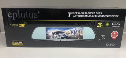 Видеорегистратор Eplutus D30, 2 камеры, GPS + Нави