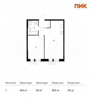 1-к квартира, 41.5 м², 5/30 эт.