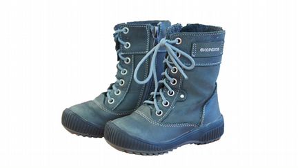 Детские ботинки демисезонные Скороход, размер 22