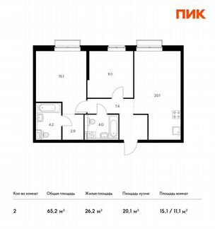 2-к квартира, 64.8 м², 15/26 эт.