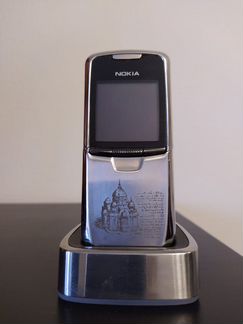 Nokia 8800 sirocco Leonardo da Vinci