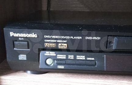 DVD Panasonic RV31