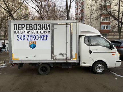Porter 2 Аренда