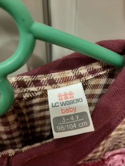 Платье для садика