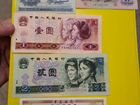 Банкноты Китая