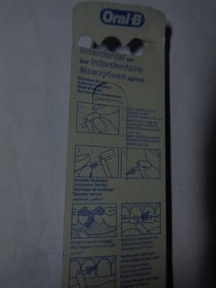 Межзубная щетка OralB