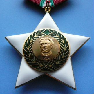 Орден 