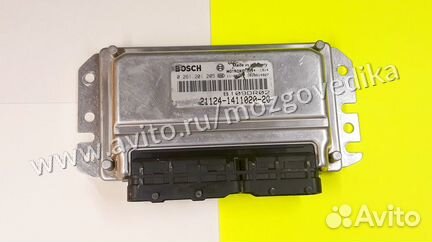 Эбу Мозги на Ваз 21124-1411020-20 0261201205 797+