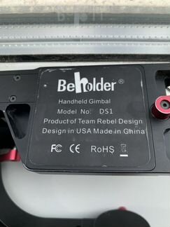 Beholder стабилизатор для камеры
