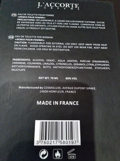 EAU DE toilette pour femme новые Франция