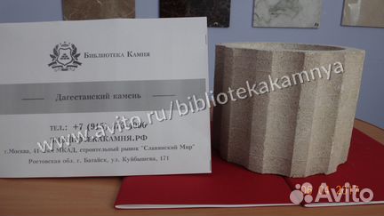 Колоны из дагестанского кремового песчаника камня