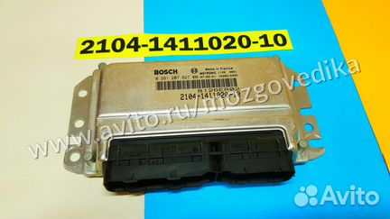 Эбу Мозг на Ваз 2104-1411020-10 0261207827