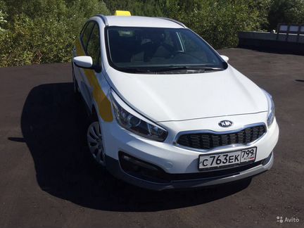 Подработка для водителей такси, сдельная работа