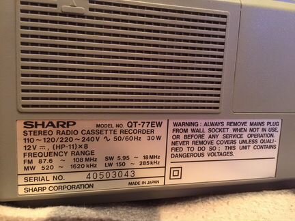 Магнитола Sharp QT 77 Ретро как Новый