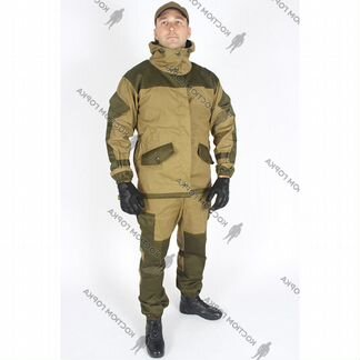 Костюм Горка