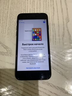 iPhone 7 32gb и AirPods 1